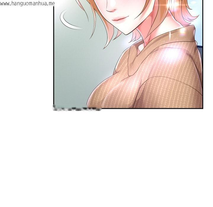 韩国漫画重生之长枪无敌韩漫_重生之长枪无敌-第64话在线免费阅读-韩国漫画-第78张图片