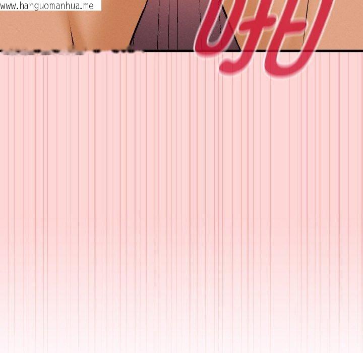 韩国漫画母女通吃计划韩漫_母女通吃计划-第4话在线免费阅读-韩国漫画-第102张图片
