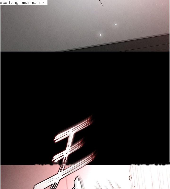 韩国漫画末日雕堡韩漫_末日雕堡-第39话-被玩到坏掉的洋妞在线免费阅读-韩国漫画-第97张图片
