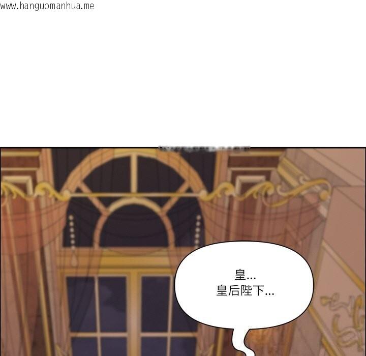 韩国漫画最强男人韩漫_最强男人-第34话在线免费阅读-韩国漫画-第55张图片