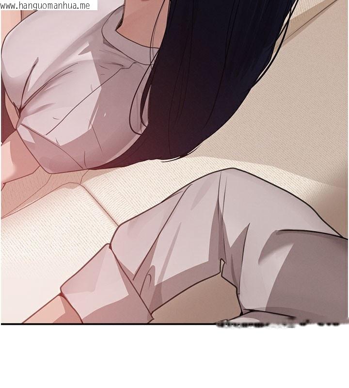 韩国漫画黑道千金韩漫_黑道千金-第41话-正式成为哥哥的女人在线免费阅读-韩国漫画-第114张图片