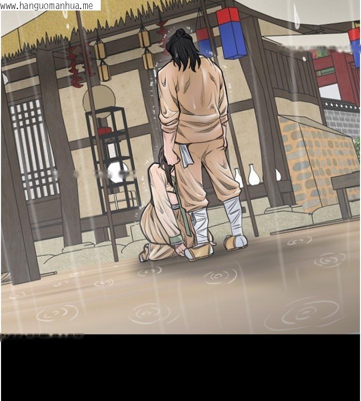韩国漫画最强家丁韩漫_最强家丁-第48话-妳是我的所属物在线免费阅读-韩国漫画-第164张图片