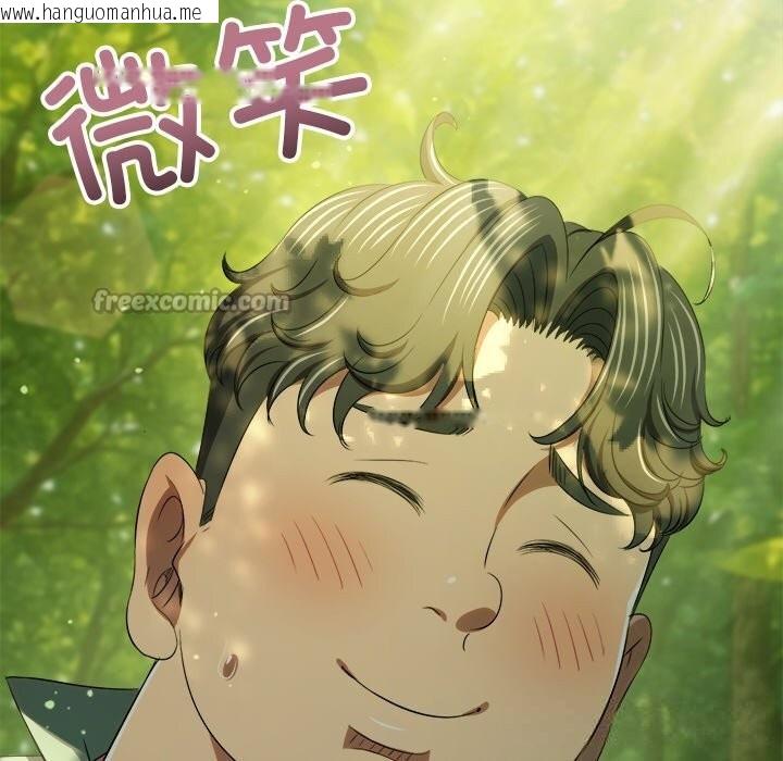 韩国漫画恶女勾勾缠/难缠小恶女韩漫_恶女勾勾缠/难缠小恶女-第264话在线免费阅读-韩国漫画-第70张图片