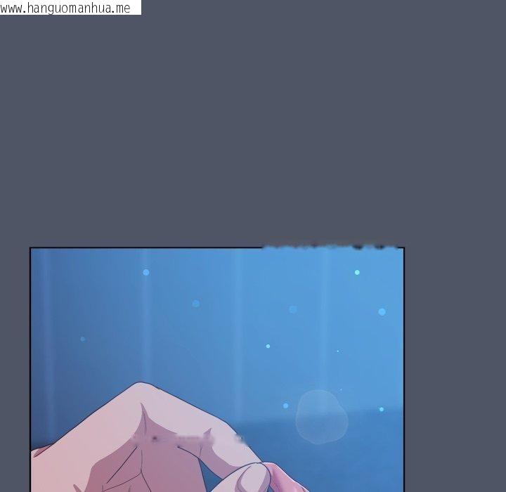韩国漫画喵来的恋爱韩漫_喵来的恋爱-第27话在线免费阅读-韩国漫画-第165张图片