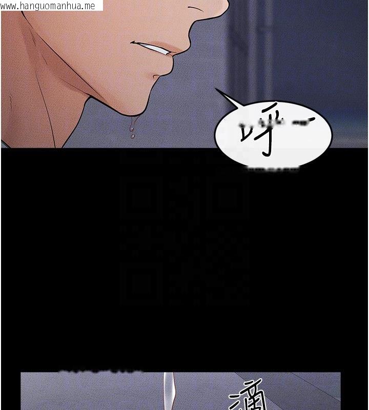 韩国漫画继母与继姐韩漫_继母与继姐-第80话-欲求不满的美魔女在线免费阅读-韩国漫画-第129张图片