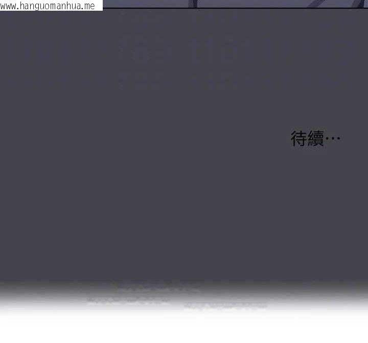 韩国漫画纵夏夜之梦(无码版)韩漫_纵夏夜之梦(无码版)-第112话-人生中最美好的夏天在线免费阅读-韩国漫画-第85张图片