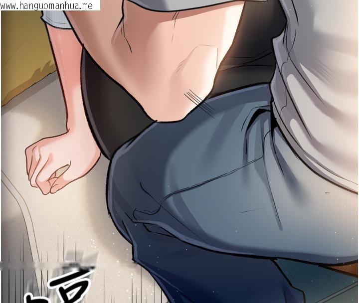 韩国漫画借妻条约韩漫_借妻条约-第3话-我老婆也渴望著你在线免费阅读-韩国漫画-第220张图片