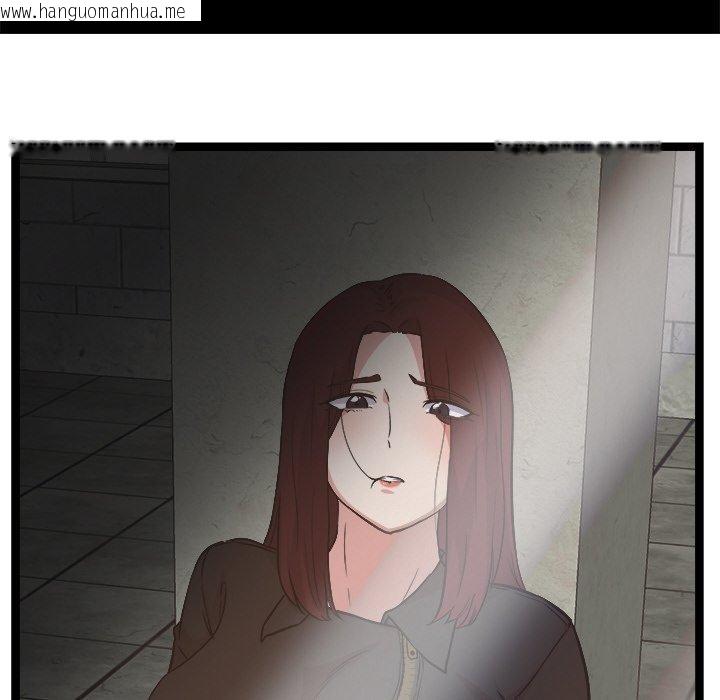 韩国漫画犬神的游戏韩漫_犬神的游戏-第28话在线免费阅读-韩国漫画-第118张图片