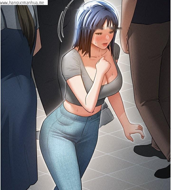 韩国漫画私密视角韩漫_私密视角-第43话-真的可以做吗?在线免费阅读-韩国漫画-第2张图片