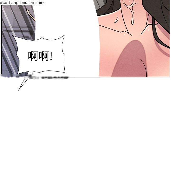 韩国漫画兄妹的秘密授课韩漫_兄妹的秘密授课-第67话-「没门」也要爱!在线免费阅读-韩国漫画-第11张图片