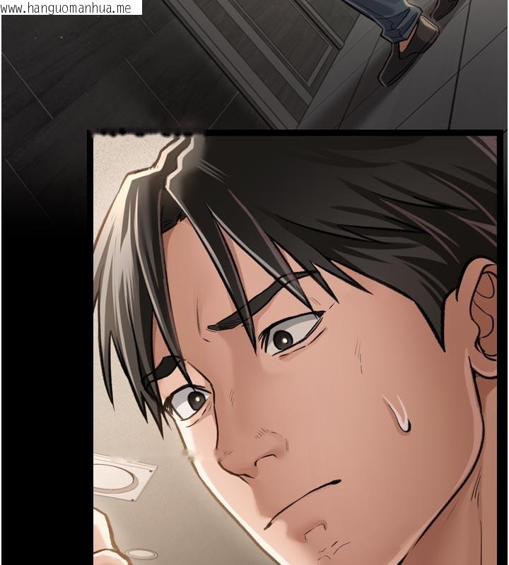 韩国漫画借妻条约韩漫_借妻条约-第3话-我老婆也渴望著你在线免费阅读-韩国漫画-第141张图片