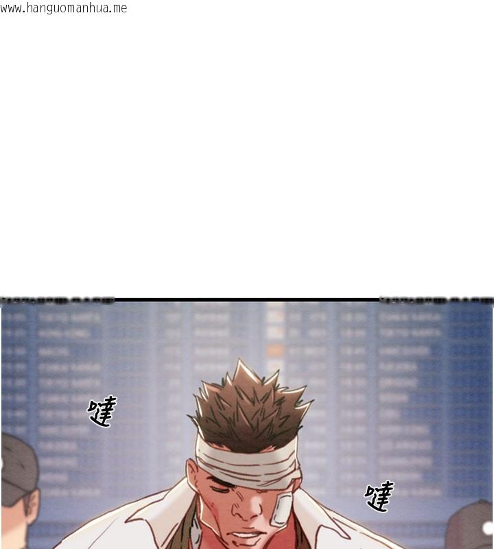韩国漫画掠夺行动韩漫_掠夺行动-第66话-你的家人在我手上在线免费阅读-韩国漫画-第45张图片