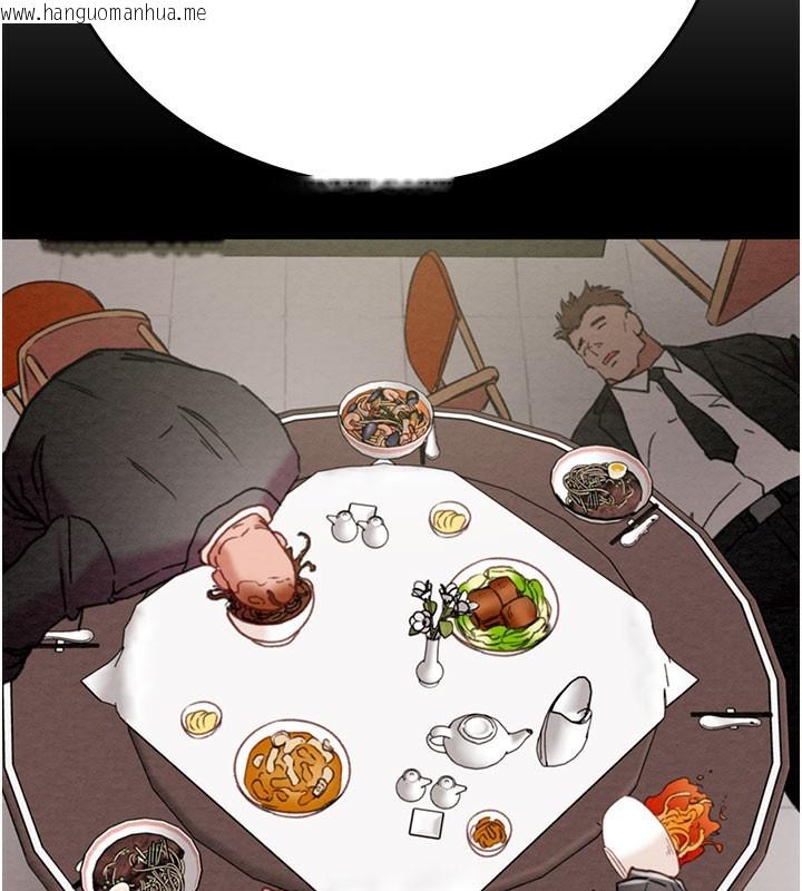 韩国漫画掠夺行动韩漫_掠夺行动-第66话-你的家人在我手上在线免费阅读-韩国漫画-第74张图片
