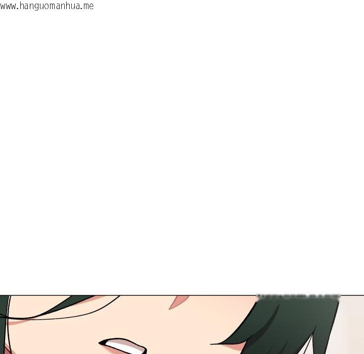 韩国漫画缺德邻居难相处韩漫_缺德邻居难相处-第43话在线免费阅读-韩国漫画-第81张图片