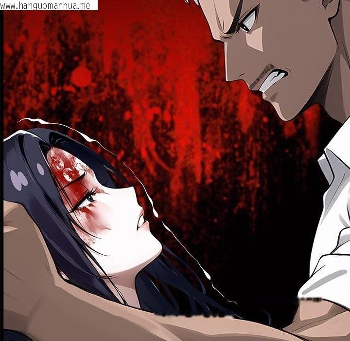 韩国漫画黑道X上班族/我身体里的那个家伙韩漫_黑道X上班族/我身体里的那个家伙-第19话在线免费阅读-韩国漫画-第81张图片