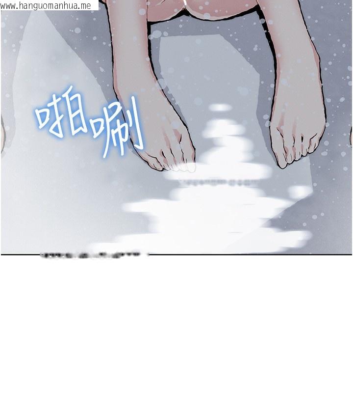 韩国漫画我的掌上明珠韩漫_我的掌上明珠-第19话-女儿的初夜在线免费阅读-韩国漫画-第146张图片