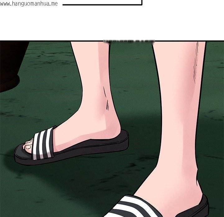 韩国漫画恋人未满韩漫_恋人未满-第59话在线免费阅读-韩国漫画-第38张图片