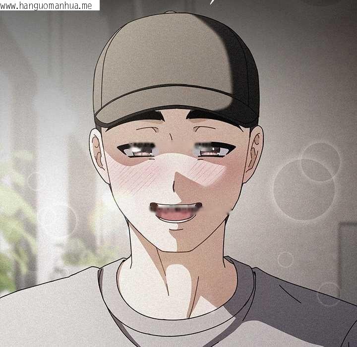 韩国漫画请弄脏我的女朋友韩漫_请弄脏我的女朋友-第14话在线免费阅读-韩国漫画-第58张图片