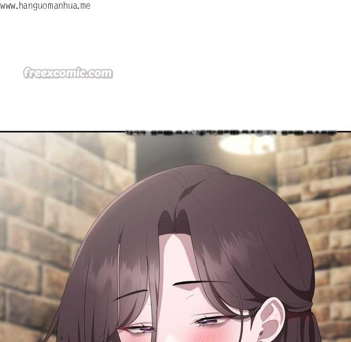 韩国漫画大企业里的小秘密/在大企业当废柴韩漫_大企业里的小秘密/在大企业当废柴-第46话在线免费阅读-韩国漫画-第28张图片