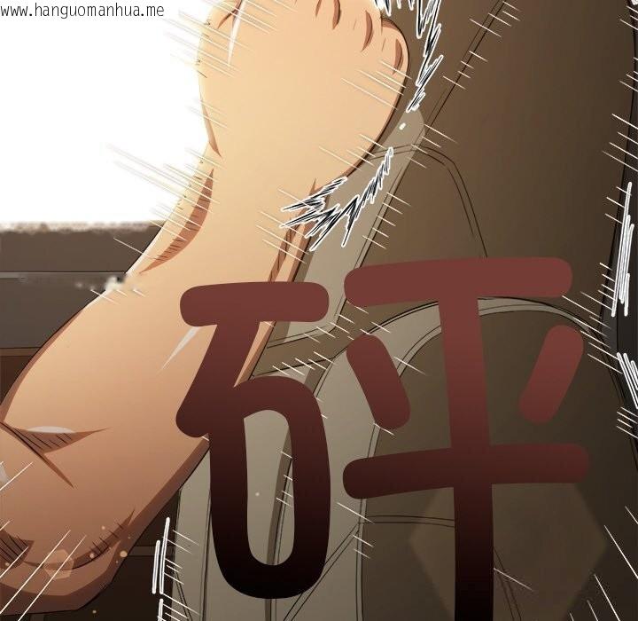 韩国漫画恶女勾勾缠/难缠小恶女韩漫_恶女勾勾缠/难缠小恶女-第264话在线免费阅读-韩国漫画-第134张图片