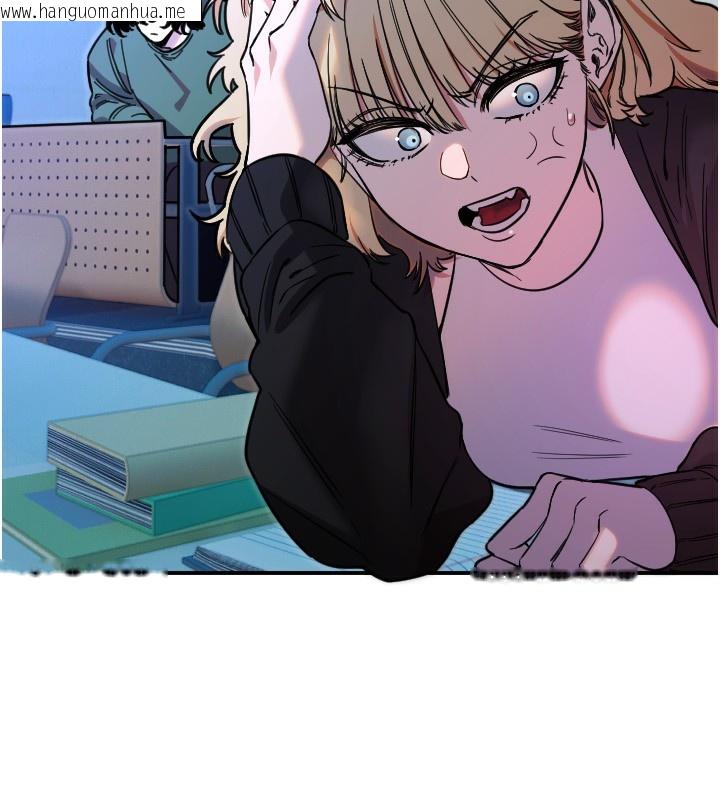 韩国漫画守护天使韩漫_守护天使-第43话-你…喜欢思允吗?在线免费阅读-韩国漫画-第19张图片