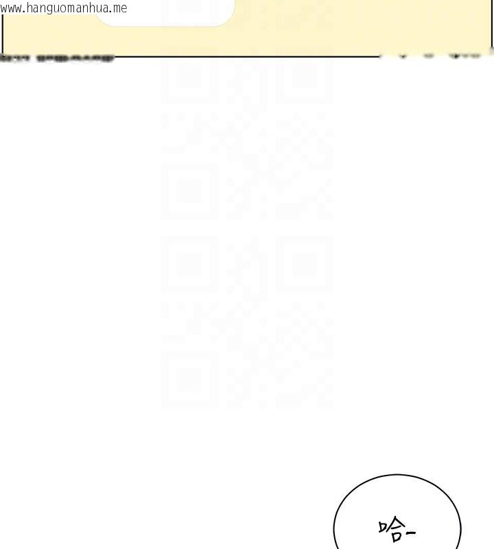 韩国漫画老师的亲密指导韩漫_老师的亲密指导-第58话-360度视奸老师艳照在线免费阅读-韩国漫画-第52张图片