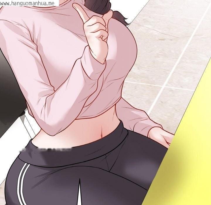 韩国漫画最后的冲刺韩漫_最后的冲刺-第23话在线免费阅读-韩国漫画-第143张图片