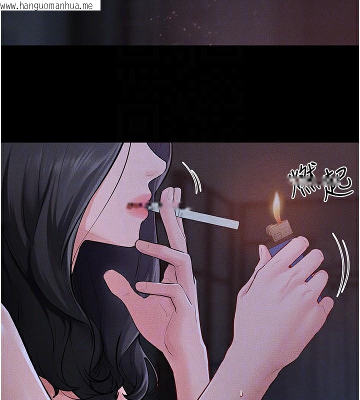 韩国漫画继母与继姐韩漫_继母与继姐-第82话-想要的时候就来找我在线免费阅读-韩国漫画-第148张图片