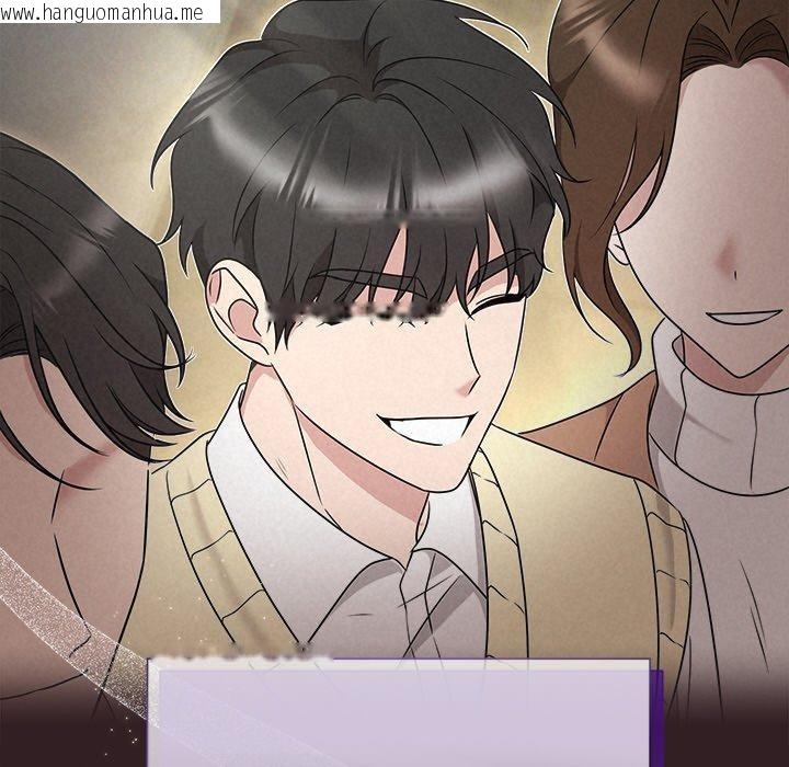 韩国漫画被吞噬的夜韩漫_被吞噬的夜-第45话在线免费阅读-韩国漫画-第49张图片