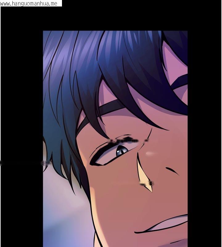 韩国漫画狱火重生韩漫_狱火重生-第28话-放下自尊任人抽插在线免费阅读-韩国漫画-第41张图片