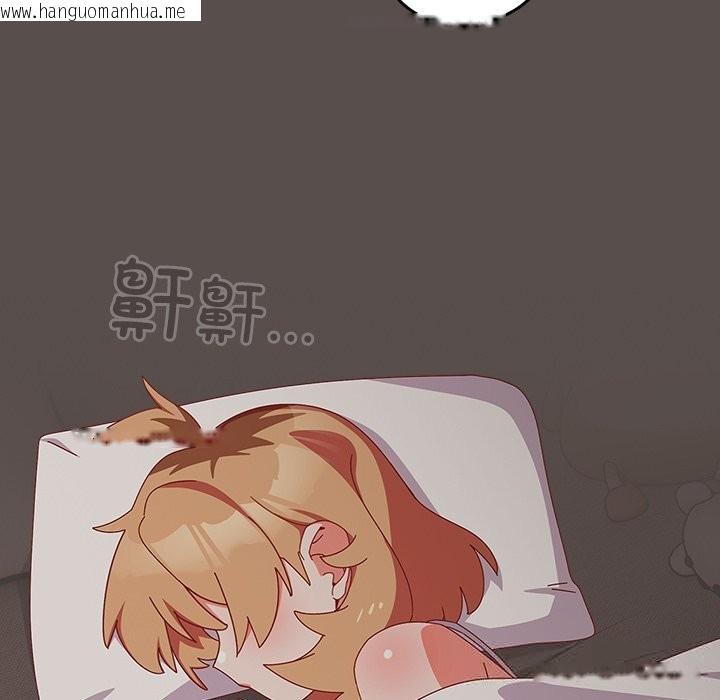 韩国漫画与众不同的兄妹/我家的掌上明珠韩漫_与众不同的兄妹/我家的掌上明珠-第6话在线免费阅读-韩国漫画-第113张图片