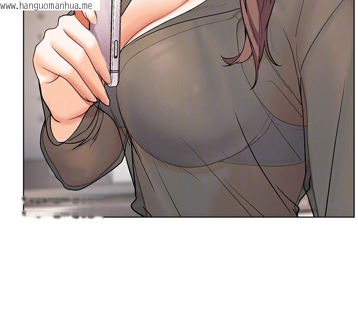 韩国漫画老师的亲密指导韩漫_老师的亲密指导-第60话-魅惑透视装的诱惑在线免费阅读-韩国漫画-第133张图片