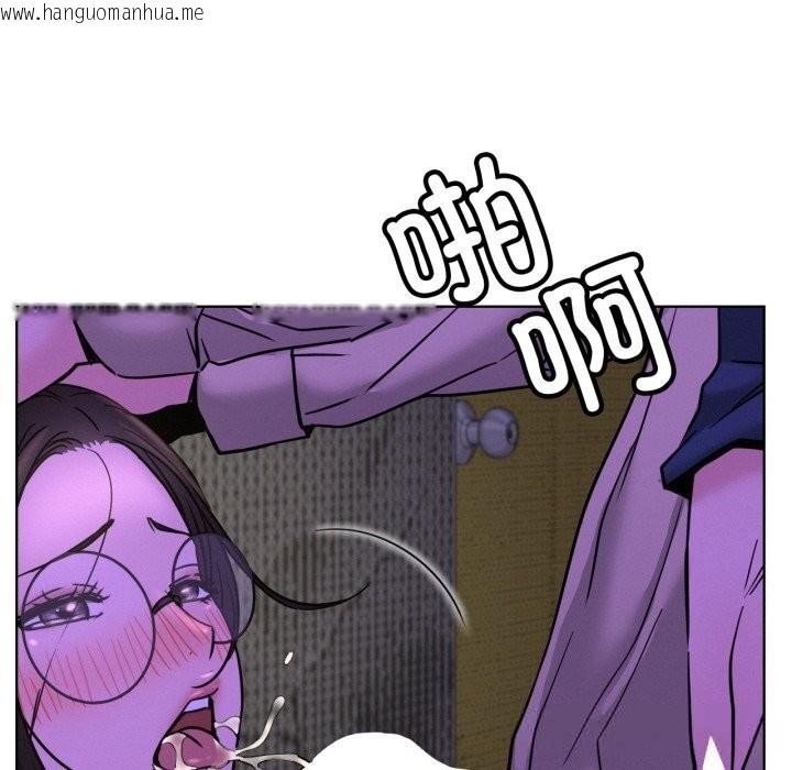 韩国漫画屋檐下的光/当我们住在一起韩漫_屋檐下的光/当我们住在一起-第86话在线免费阅读-韩国漫画-第103张图片