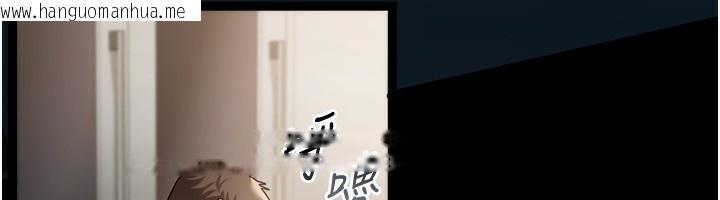 韩国漫画借妻条约韩漫_借妻条约-第8话-兴奋的乔俐在线免费阅读-韩国漫画-第6张图片