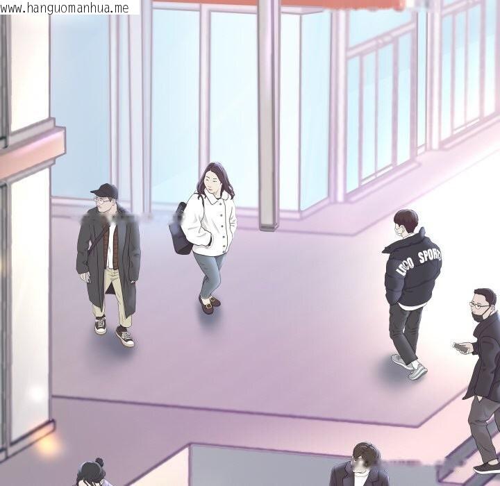 韩国漫画重生之长枪无敌韩漫_重生之长枪无敌-第67话在线免费阅读-韩国漫画-第88张图片