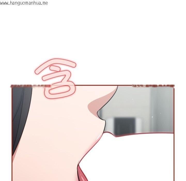 韩国漫画傻瓜病毒韩漫_傻瓜病毒-第32话在线免费阅读-韩国漫画-第103张图片