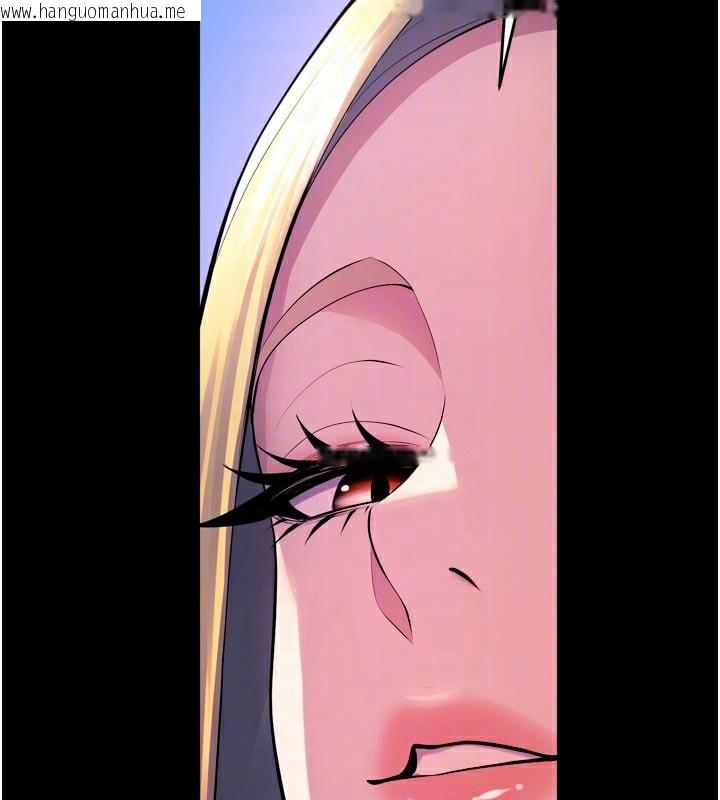 韩国漫画狱火重生韩漫_狱火重生-第26话-妳只是任人便溺的容器在线免费阅读-韩国漫画-第19张图片