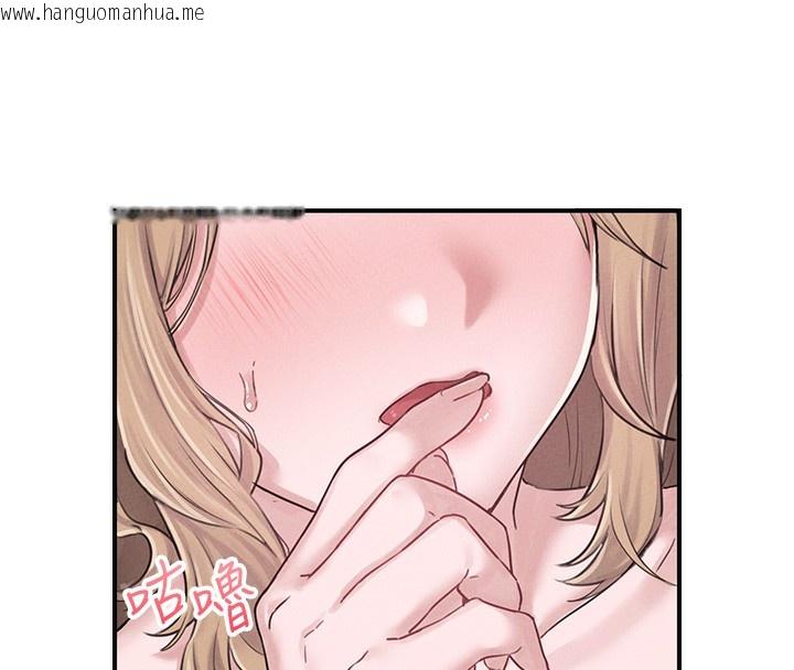 韩国漫画男人配额制韩漫_男人配额制-第4话-SSR级男工读生在线免费阅读-韩国漫画-第185张图片