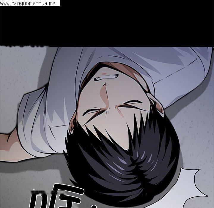 韩国漫画黑道X上班族/我身体里的那个家伙韩漫_黑道X上班族/我身体里的那个家伙-第18话在线免费阅读-韩国漫画-第193张图片