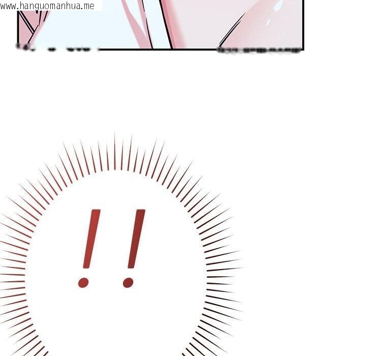 韩国漫画恋人未满韩漫_恋人未满-第59话在线免费阅读-韩国漫画-第153张图片