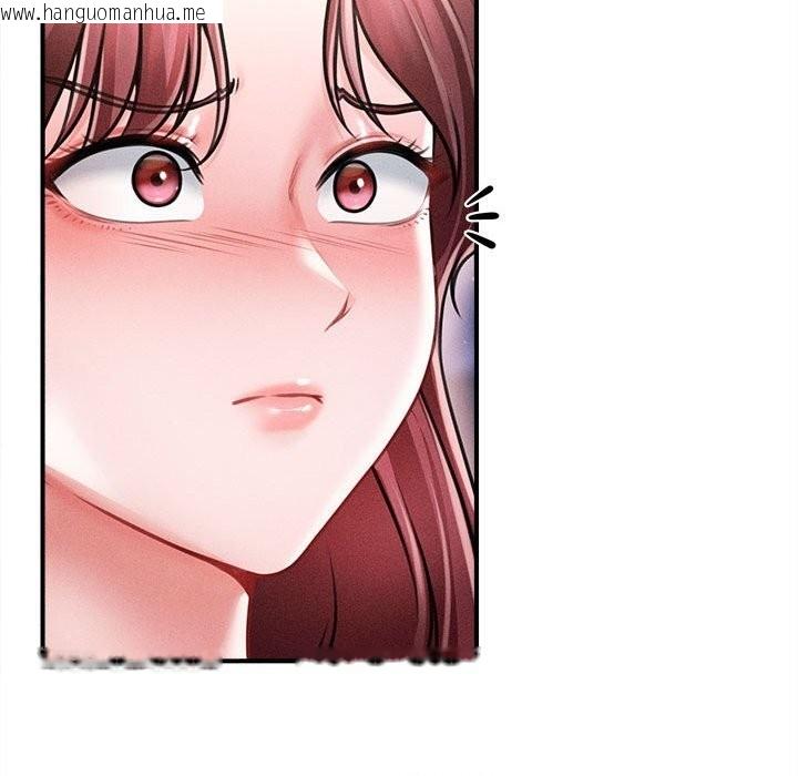 韩国漫画会长家的小儿子韩漫_会长家的小儿子-第25话在线免费阅读-韩国漫画-第44张图片