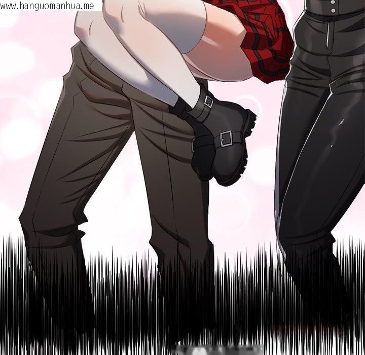 韩国漫画恶女勾勾缠/难缠小恶女韩漫_恶女勾勾缠/难缠小恶女-第265话在线免费阅读-韩国漫画-第39张图片