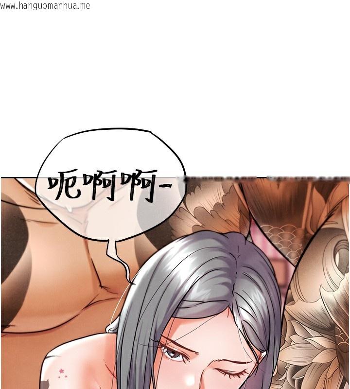 韩国漫画G斗吧!真人肉搏王韩漫_G斗吧!真人肉搏王-第10话-上班摸奶被抓包?!在线免费阅读-韩国漫画-第139张图片