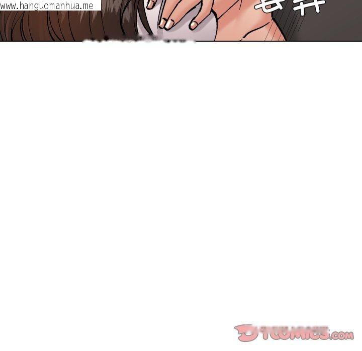 韩国漫画坏女人/了不起的她韩漫_坏女人/了不起的她-第75话在线免费阅读-韩国漫画-第57张图片