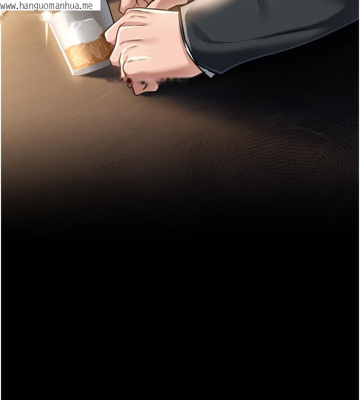 韩国漫画借妻条约韩漫_借妻条约-第3话-我老婆也渴望著你在线免费阅读-韩国漫画-第45张图片