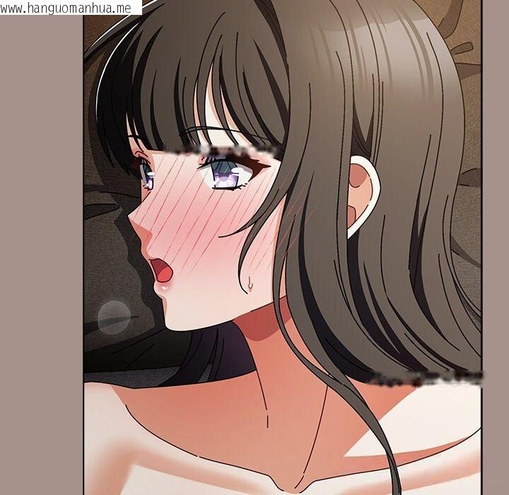 韩国漫画请弄脏我的女朋友韩漫_请弄脏我的女朋友-第15话在线免费阅读-韩国漫画-第113张图片