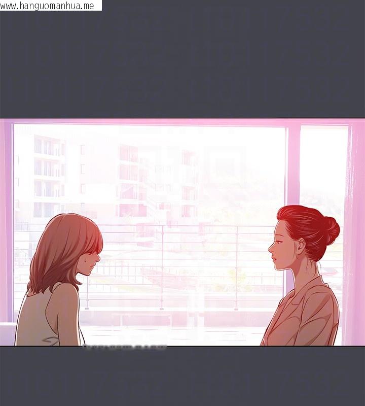 韩国漫画纵夏夜之梦(无码版)韩漫_纵夏夜之梦(无码版)-第109话-斩草除根在线免费阅读-韩国漫画-第78张图片