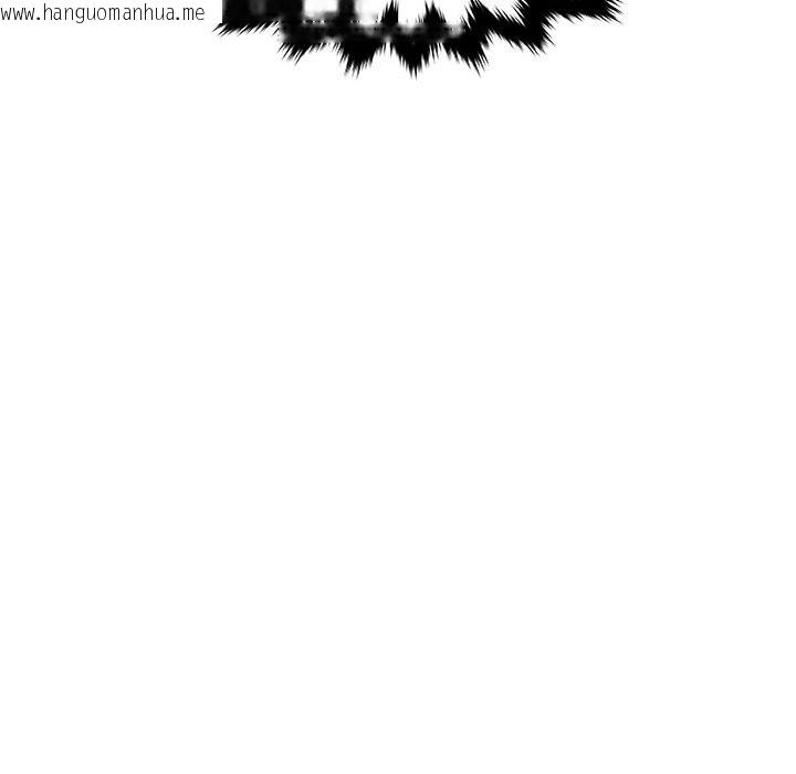 韩国漫画被幸运诅咒的人/幸运的孽缘韩漫_被幸运诅咒的人/幸运的孽缘-第1话在线免费阅读-韩国漫画-第205张图片
