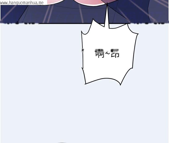 韩国漫画大凤村妇女会韩漫_大凤村妇女会-第9话-变态医师娘玩很大在线免费阅读-韩国漫画-第101张图片