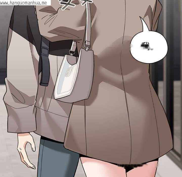 韩国漫画配角的生存任务韩漫_配角的生存任务-第23话在线免费阅读-韩国漫画-第25张图片